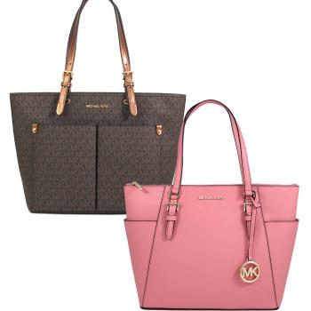 【爆殺特降款】MICHAEL KORS 金字LOGO粉色防刮/前口袋大托特肩揹包