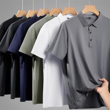 【巴黎精品】POLO衫短袖上衣-無痕休閒速乾涼感男裝6色a1eo12