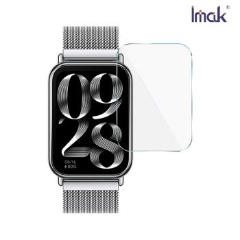Imak 艾美克 小米手環 8 Pro 玻璃手錶膜