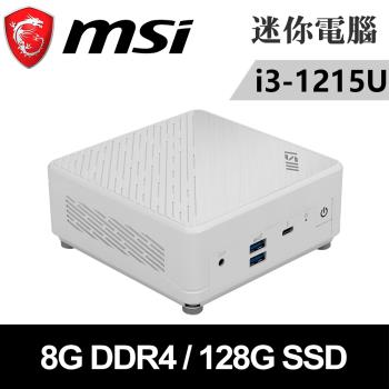 微星 Cubi 5 12M-045BTW-SP8 白(i3-1215U/8G DDR4/128G PCIE)特仕版