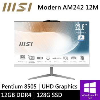 微星 Modern AM242 12M-836TW-SP4 24型 白(Pentium 8505/12G DDR4/128G/W11P)特仕機