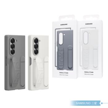 Samsung 三星 原廠公司貨 Z Fold6 矽膠薄型保護殼-指環帶/支架, MF956 (盒裝)