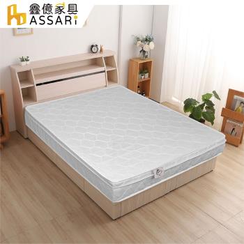 【ASSARI】百特3M防潑水歐式緹花三線獨立筒床墊-雙大6尺
