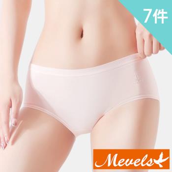 Mevels瑪薇絲-7件組 撞色親膚棉質中腰內褲/中腰內褲/女內褲/棉質內褲(7色可選/M-XL)