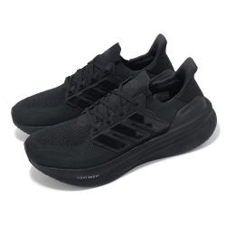 adidas gazelle silver green womens adidas Ultra Boost Light GORE-TEX Mens Running Shoes