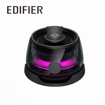EDIFIER G200 磁吸藍芽喇叭