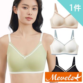 【Mevels 瑪薇絲】 1件組 日系拚色軟支撐無痕無鋼圈內衣/包覆內衣/舒適內衣/女內衣(M/L/XL)