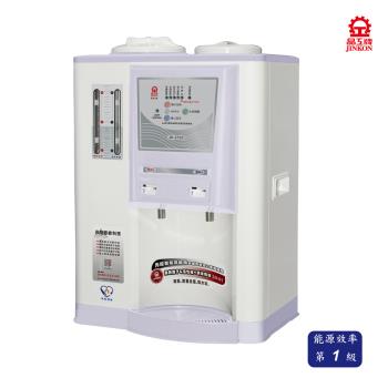 晶工牌1級能效光控智慧溫熱開飲機飲水機JD-3702