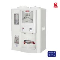 晶工牌1級能效光控智慧溫熱開飲機飲水機JD-3716