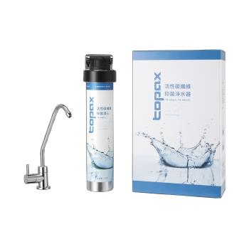 (全省安裝)莊頭北SQC快捷式活性碳纖維濾心淨水器配件TS-9922