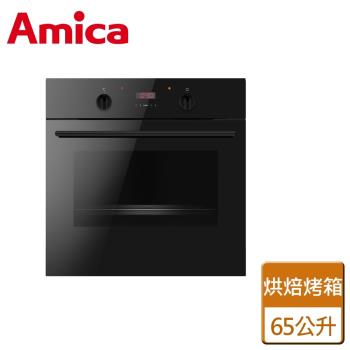 【Amica】亮黑多工烘焙烤箱 - FTS700BTW - 不含安裝