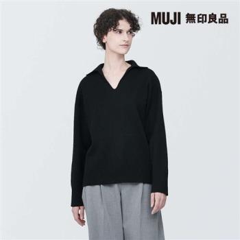 女可水洗米蘭諾螺紋開領POLO針織衫 黑色【MUJI 無印良品】