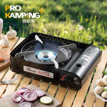 Pro Kamping 領航家 高功率瓦斯爐4.1kW 黑森爐 PK-42 附收納盒