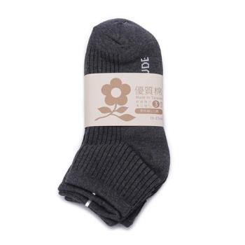 MONTAGUT 1/2襪 3入組 灰 MT-S3201-2 鞋全家福
