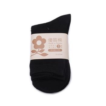 MONTAGUT 3/4襪 3入組 黑 MT-S3301-1 鞋全家福