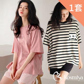 【Kosmiya】1套 甜夢夜語棉質睡衣/女睡衣/睡衣/成套睡衣/居家服/居家睡衣(4色可選/均碼/加大碼)