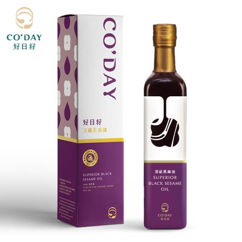 【好日籽 CODAY】梅山頂級黑麻油500ml