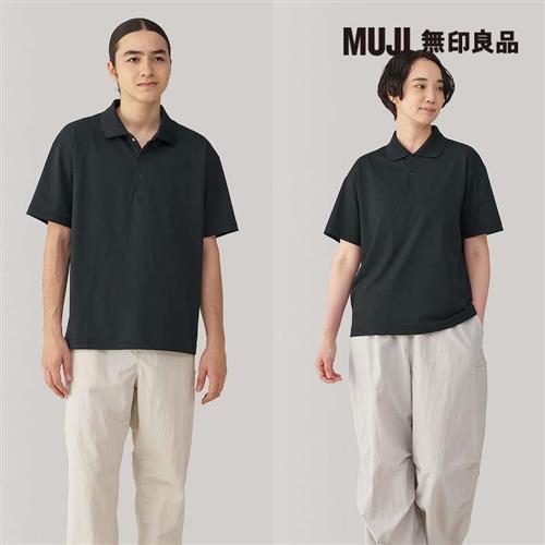 男抗UV速乾POLO衫 黑色【MUJI 無印良品】