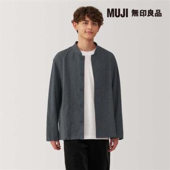 男雙面起毛法蘭絨襯衫式外套 灰色【MUJI 無印良品】
