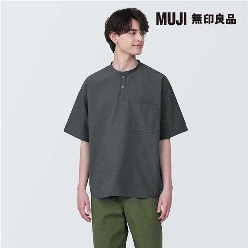 男棉混涼感亨利領布帛短袖T恤 深灰【MUJI 無印良品】