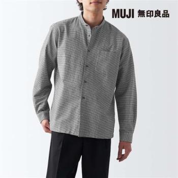 男有機棉水洗牛津布立領長袖襯衫 白格紋【MUJI 無印良品】