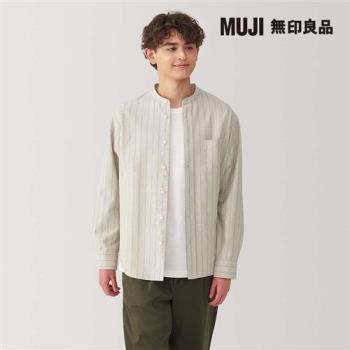 男水洗牛津布立領長袖襯衫 米色直紋【MUJI 無印良品】