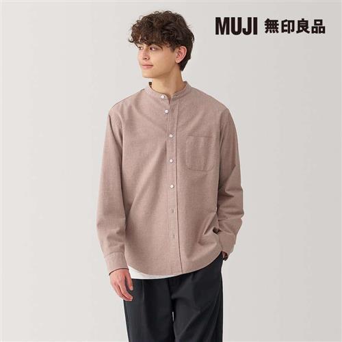 男水洗牛津布立領長袖襯衫 磚紅【MUJI 無印良品】