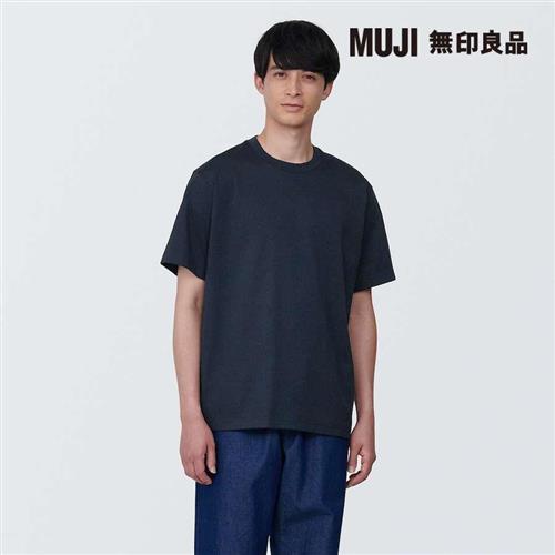 男棉混天竺圓領短袖T恤 暗藍【MUJI 無印良品】