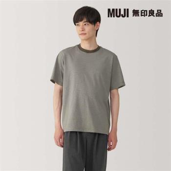 男天竺圓領短袖T恤 卡其橫紋【MUJI 無印良品】