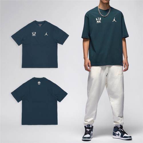 Nike 短袖 Jordan Tee 男款 藍 米黃 純棉 重磅 短T 棉T HQ1575-478