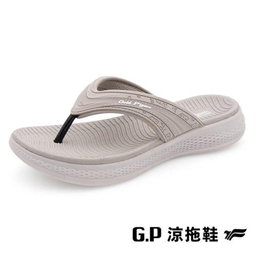 G.P(女)Walking系列輕量緩震夾腳人字拖鞋 女鞋-山羊灰色