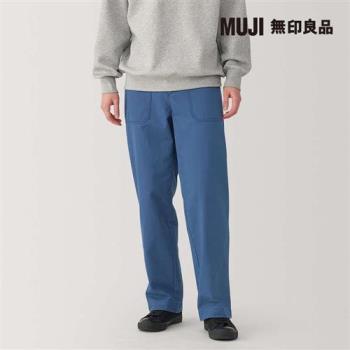 男水洗人字紋工作褲 藍色【MUJI 無印良品】