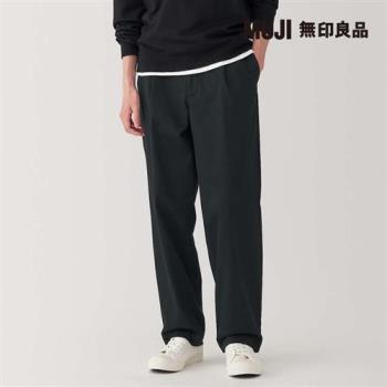 男彈性綾織打褶寬版褲 黑色【MUJI 無印良品】