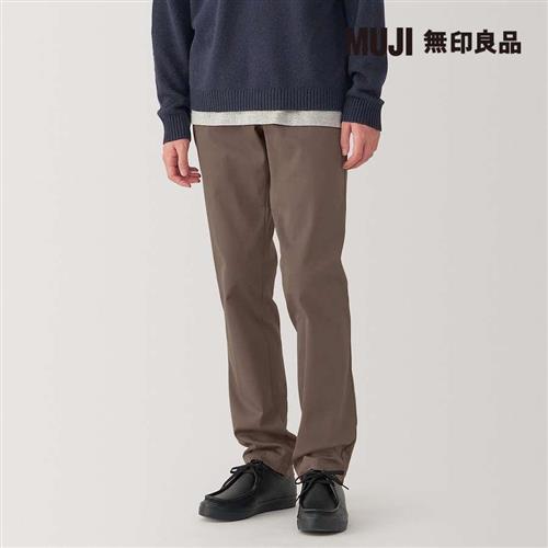 男彈性綾織合身褲 摩卡棕【MUJI 無印良品】