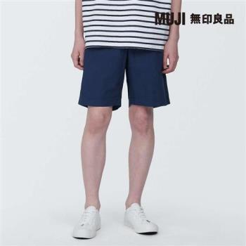 男有機棉水洗平織布舒適短褲 暗藍【MUJI 無印良品】