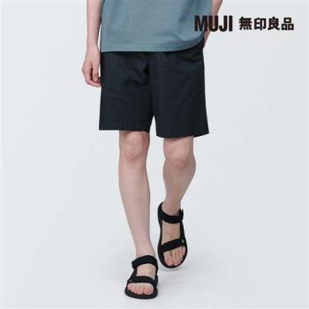 男有機棉水洗平織布舒適短褲 黑色【MUJI 無印良品】