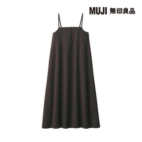 女速乾平織布細肩帶洋裝 棕色【MUJI 無印良品】