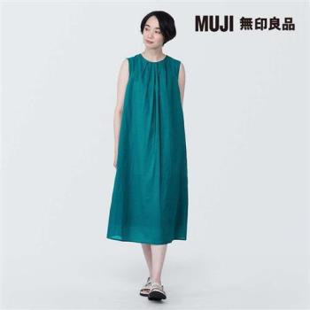 女強撚無袖洋裝 綠色【MUJI 無印良品】