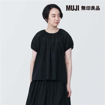 女有機棉強撚短袖套衫 黑色【MUJI 無印良品】