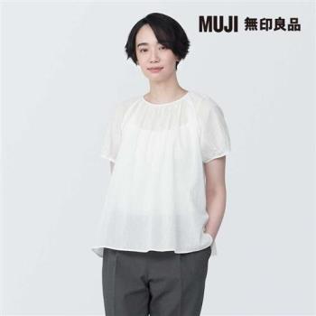 女有機棉強撚短袖套衫 白色【MUJI 無印良品】