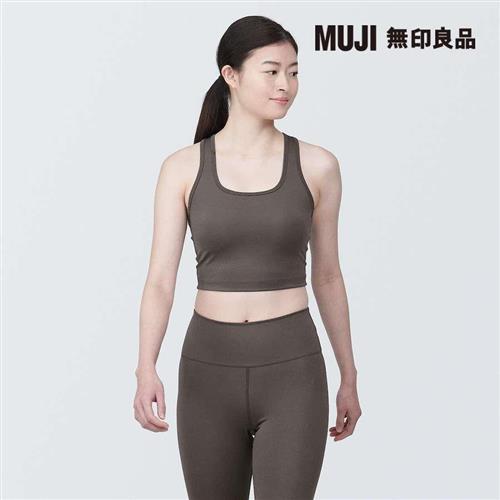 女速乾聚酯纖維背心式胸罩 灰白【MUJI 無印良品】