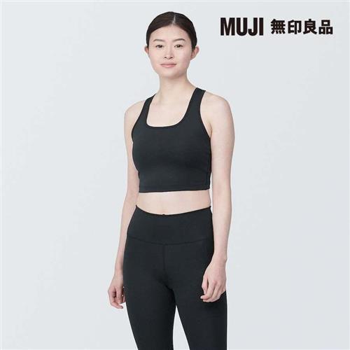 女速乾聚酯纖維背心式胸罩 黑色【MUJI 無印良品】