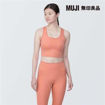 女速乾聚酯纖維背心式胸罩 粉紅【MUJI 無印良品】