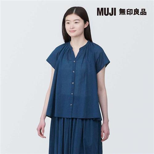 女強撚法式袖套衫 深藍【MUJI 無印良品】