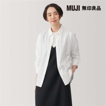 女水洗平織布標準領長袖襯衫 白色【MUJI 無印良品】