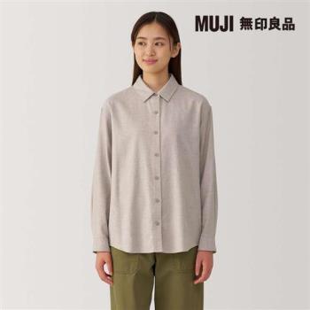女雙面起毛法蘭絨標準領長袖襯衫 米色【MUJI 無印良品】