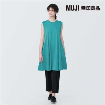 女棉混天竺無袖洋裝 淺綠【MUJI 無印良品】