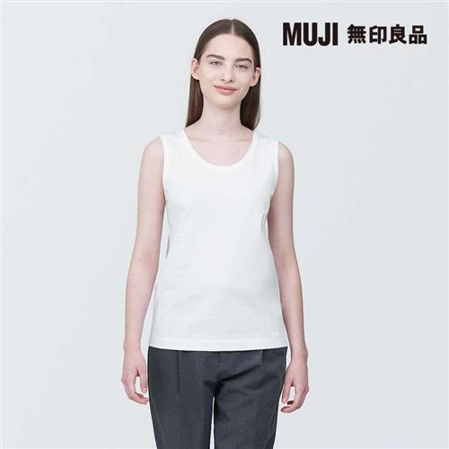 女棉混天竺坦克背心 白色【MUJI 無印良品】