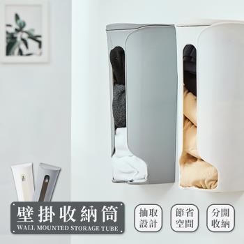 【樂嫚妮】壁掛式抽取收納盒 塑膠袋收納盒 儲袋盒