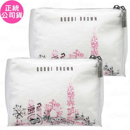 BOBBI BROWN芭比波朗TPE塗鴉化妝包*2(公司貨)